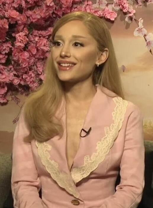 Ariana Grande Net Worth